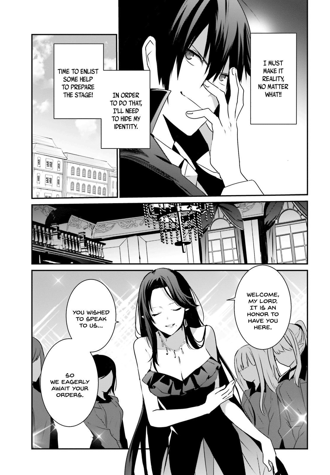 The Eminence in Shadow, Chapter 20 image 06